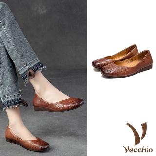 【Vecchio】真皮平底鞋 方頭平底鞋/全真皮頭層牛皮方頭V口格子編織舒適平底鞋(棕)