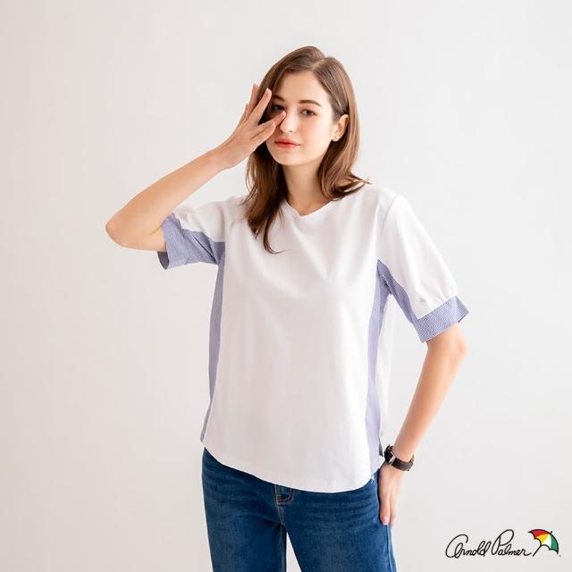 【Arnold Palmer 雨傘】女裝-快乾異材質條紋拼接T-Shirt(白色)