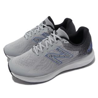 【NEW BALANCE】慢跑鞋 M680 V7 2E 寬楦 男鞋 灰 藍 反光 緩震 路跑 運動鞋 NB 紐巴倫(M680WN7-2E)