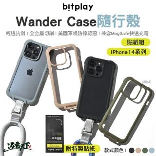 【bitplay】Wander Case 隨行殼 貼紙組 iPhone 14 Pro Max(防摔殼 掛繩殼 露營 逐露天下)