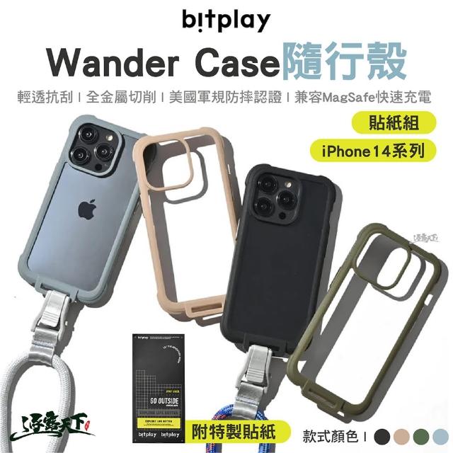 【bitplay】Bitplay Wander Case 隨行殼 貼紙組 iPhone 14 Plus(防摔殼 掛繩殼 露營 逐露天下)