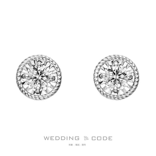 【WEDDING CODE】14K金 46分鑽石耳環 SCR10-5-OE(天然鑽石 母親節 現貨禮物)