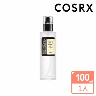 【COSRX】96%蝸牛亮白修護精華100ml