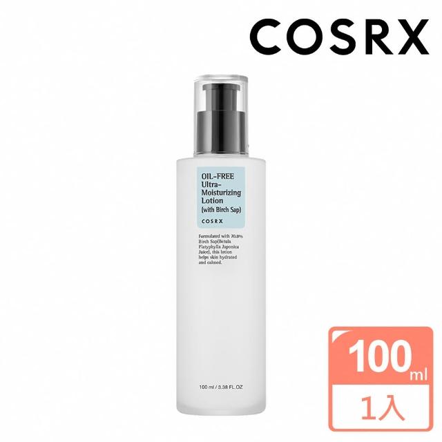 【COSRX】白樺無油保濕乳液100ml