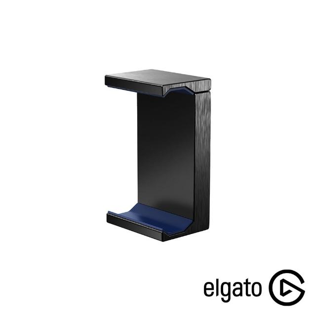 【Elgato】智慧型手機用支架(公司貨)