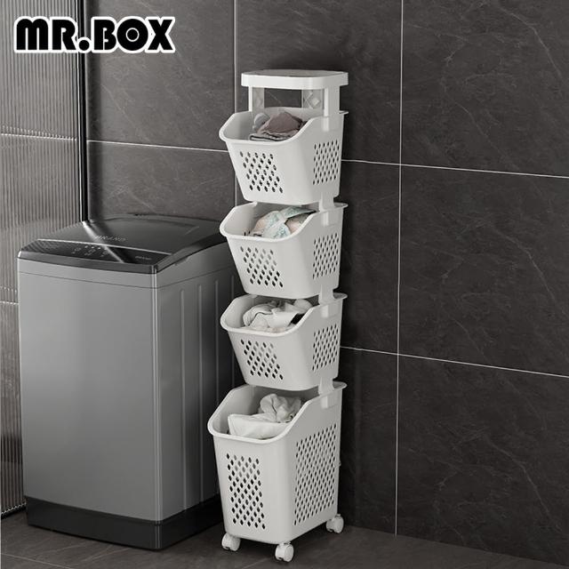 【Mr.Box】日式夾縫式四層(髒衣籃/洗衣籃)