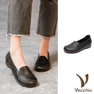 【Vecchio】真皮跟鞋 低跟跟鞋/真皮頭層牛皮透氣縷空花型洞洞圓頭舒適低跟鞋(3色任選)