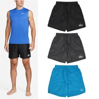 【NIKE 耐吉】海灘褲 Essential Lap 7” 男款 速乾 內裡 衝浪 沙灘排球褲 短褲 7吋 單一價(NESSD450-480)