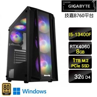 【技嘉平台】i5十核GeForce RTX 4060 Win11P{惡魔霸主W}電競機(I5-13400F/B760/32G/1TB)