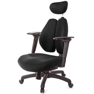 【GXG 吉加吉】雙軸枕 DUO KING 3D手遊休閒扶手 工學椅(TW-3006 EA9M)