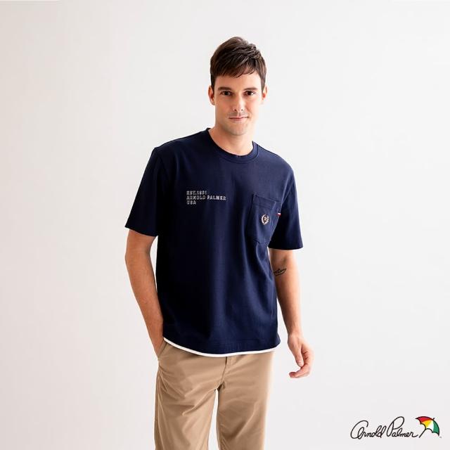 【Arnold Palmer 雨傘】男裝-假兩件式寬鬆版短袖T恤(深藍色)