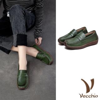 【Vecchio】真皮樂福鞋 牛皮樂福鞋/全真皮頭層牛皮護趾機能復古擦色寬楦舒適樂福鞋(綠)