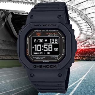 【CASIO 卡西歐】G-SHOCK G-SQUAD系列 強悍耐用 心率 太陽能 運動腕錶 禮物推薦 畢業禮物(DW-H5600-1)