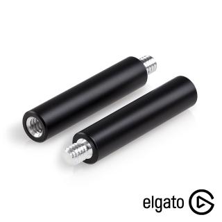 【Elgato】Wave Extension Rods 麥克風延長桿(公司貨)