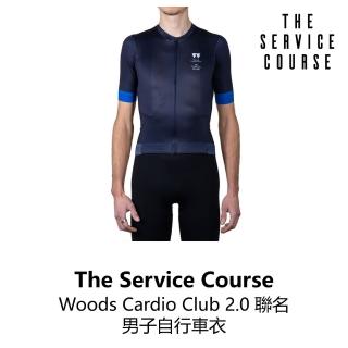 【The Service Course】Woods Cardio Club 2.0 聯名男子自行車衣(B6SC-WSJ-NY0XXM)