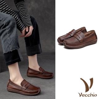 【Vecchio】真皮樂福鞋 牛皮樂福鞋/全真皮頭層牛皮護趾機能復古擦色寬楦舒適樂福鞋(棕)