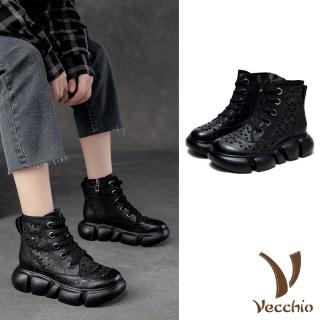 【Vecchio】真皮馬丁靴 厚底馬丁靴/全真皮頭層牛皮三角縷空洞洞個性厚底馬丁靴(黑)