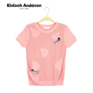 【Kinloch Anderson】小熊織紋蝴蝶結針織上衣 金安德森女裝 KA078901120(粉橙)