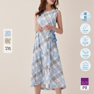 【ILEY 伊蕾】清新感格紋縲縈背心長洋裝(兩色；M-XL；1222037504)