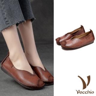 【Vecchio】真皮便鞋 平底便鞋/全真皮頭層牛皮復古寬楦立體圓頭V口平底便鞋(棕)