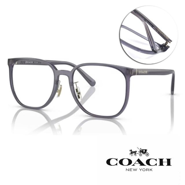 【COACH】膠框大方框光學眼鏡(透紫藍#HC6215D 5753)