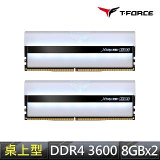 【Team 十銓】T-FORCE XTREEM ARGB WHITE DDR4-3600 16GBˍ8Gx2 CL18 桌上型超頻記憶體