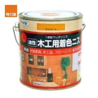 【特力屋】日本Asahipen 木器著色清漆 胡桃木0.7L