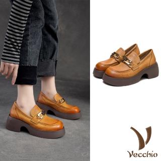 【Vecchio】真皮樂福鞋 厚底樂福鞋/全真皮頭層牛皮舒適寬楦金屬釦飾粗跟厚底樂福鞋(黃)