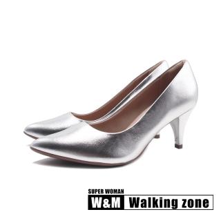 【WALKING ZONE】女 SUPER WOMAN 空姐系列 尖頭時尚經典高跟鞋 女鞋(銀)