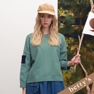【betty’s 貝蒂思】緹花笑臉小口袋寬版毛衣(藍綠色)