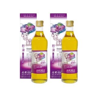 【金椿茶油工坊】紫蘇籽油(500ml *2瓶)