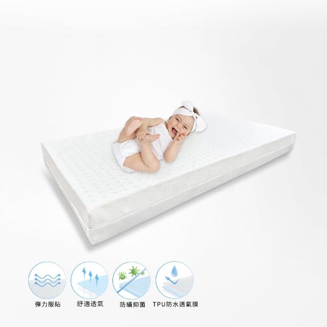 【蟲寶寶】insectsbaby(天然乳膠嬰兒床床墊)