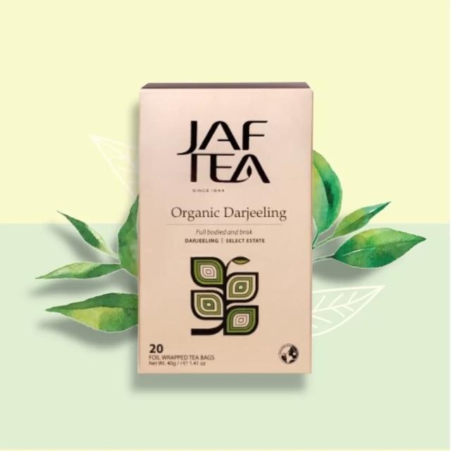 【JAF TEA】有機大吉嶺紅茶 20入/盒(經典紅茶保鮮茶包系列)
