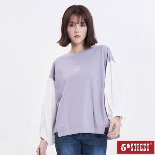 【5th STREET】女裝異材質剪接長袖T恤-紫色