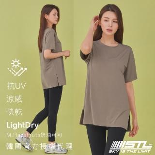 【STL】yoga 韓國瑜伽 Light Dry 抗UV 女 運動機能 短袖 上衣 寬鬆 側開岔 長版(M.Hazelnuts奶油可可)