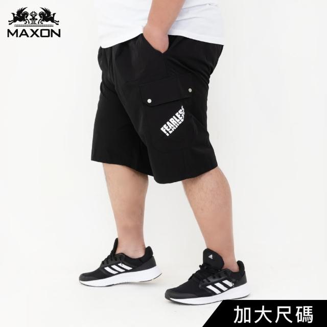 【MAXON 馬森大尺碼】黑色鬆緊腰尼龍彈性口袋短褲2L~4L(81653-88)