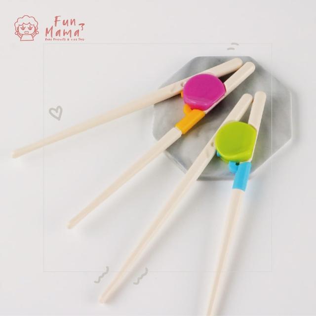 【放了媽媽】兒童學習筷-2色可選(2入一組)