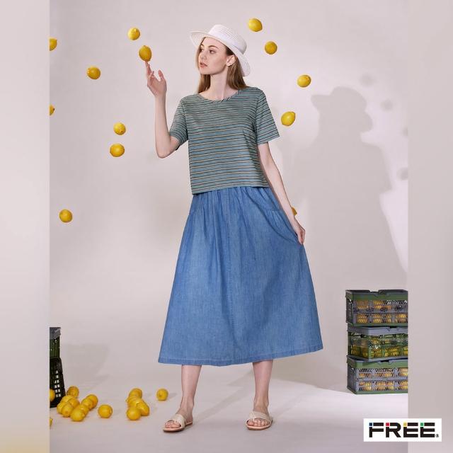 【FREE】純棉口袋牛仔長裙(藍色)