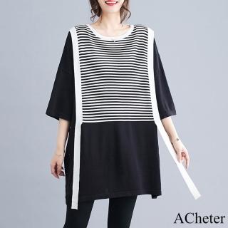 【ACheter】黑白條紋拼接圓領七分袖寬鬆顯瘦中長上衣#118562(黑白)