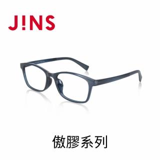 【JINS】傲膠系列眼鏡(MGF-23S-114)