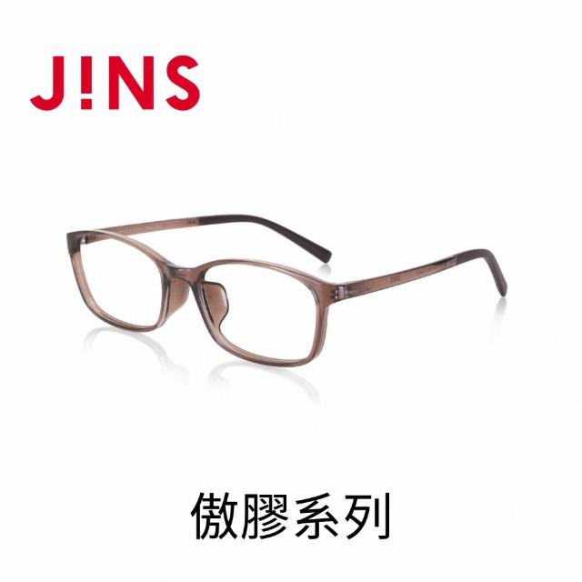 【JINS】傲膠系列眼鏡(LGF-23S-119)
