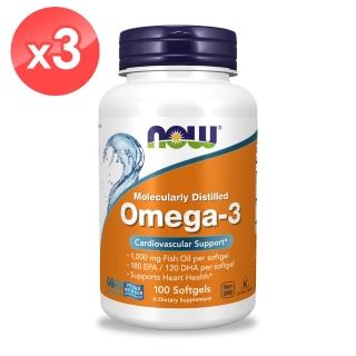 【NOW Foods】Omega-3魚油膠囊x3瓶(100顆/瓶)