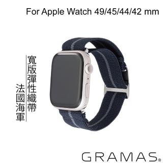 【Gramas】Apple Watch 42/44/45/49mm 法國海軍大帆布錶帶(海軍藍)