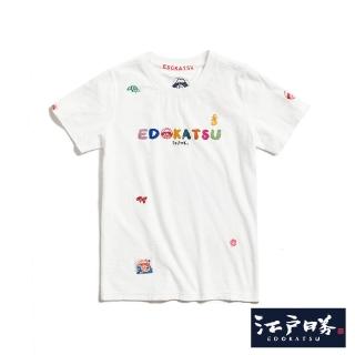 【EDWIN】江戶勝 女裝 繽紛LOGO短袖T恤(米白色)