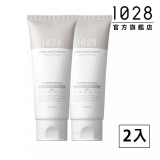 【1028】胺基酸健康淨潤潔顏乳2入