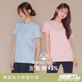 【STL】現貨 韓國 有機棉 環境友善棉 每日 Basic Cotton 女 棉柔滑圓領短袖 上衣(多色)