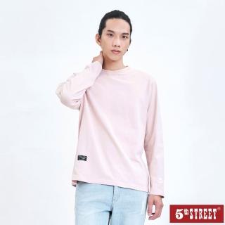 【5th STREET】男裝石頭分層山嶺印花長袖T恤-粉紅(山形系列)