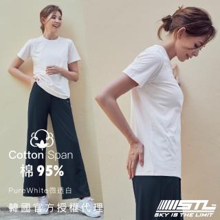 【STL】現貨 韓國 環境友善棉 每日 Basic Cotton 女 棉柔滑圓領短袖 上衣(PureWhite微透白)