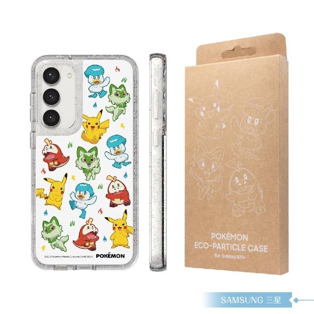 【SAMSUNG 三星】原廠公司貨 S23+ S916 Pokemon Eco-Friends 系列保護殼