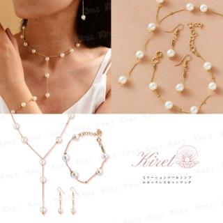 【kiret】珍珠項鍊+手鍊+耳環 三件套組 氣質典雅珍珠首飾套裝 時尚設計飾品